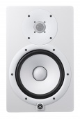 YAMAHA HS8I WH - studiové monitory