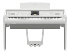 Yamaha CVP 809 PWH - digitální piano