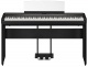 YAMAHA P525 B SET 2DP