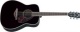Yamaha FG 720S BL - akustická kytara