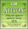 Nylton CS5 VB - nylonové struny pro klasickou kytaru (vyšší pnutí)